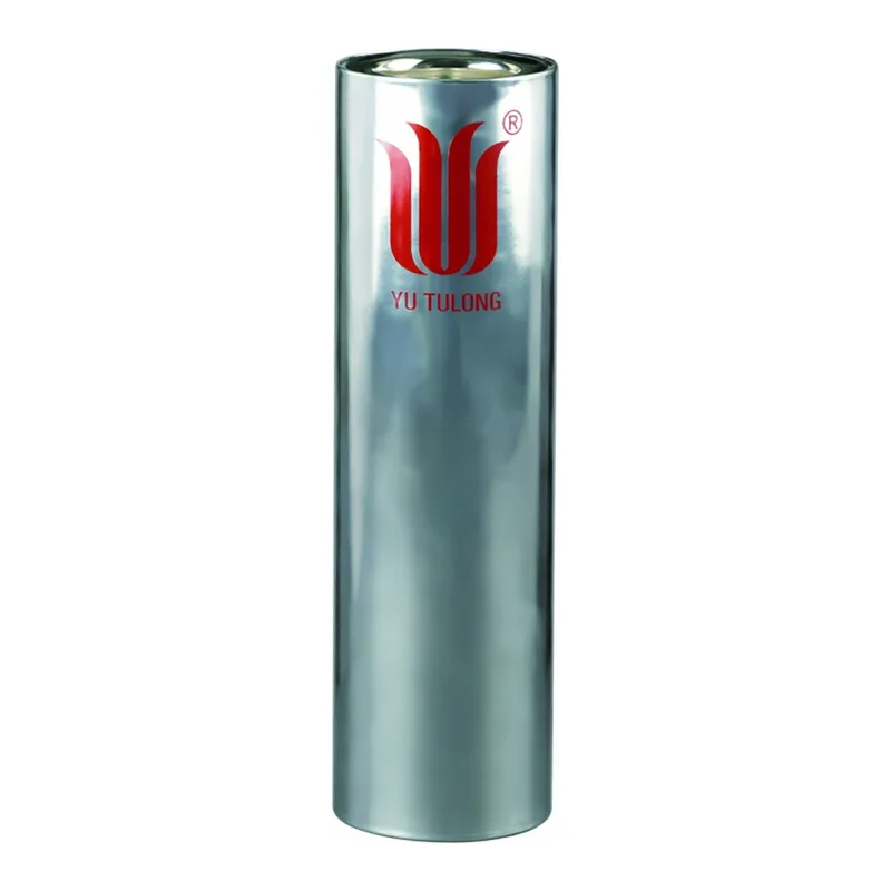 Merck Synthware Dewar flask, tall form with metal housing