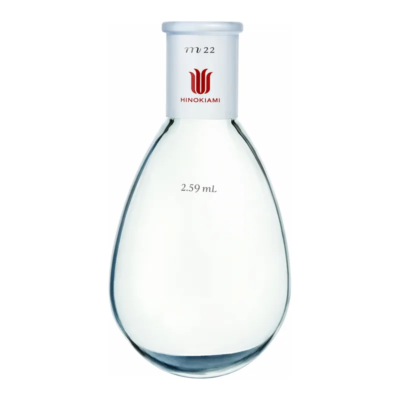 Merck Synthware recovery flask