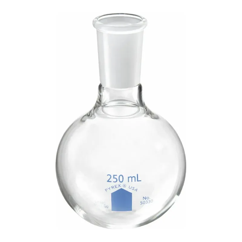 Merck Pyrex VISTA round-bottom boiling flask