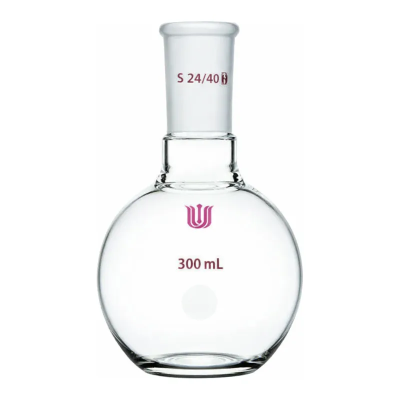 Merck Synthware single-neck flat-bottom flask
