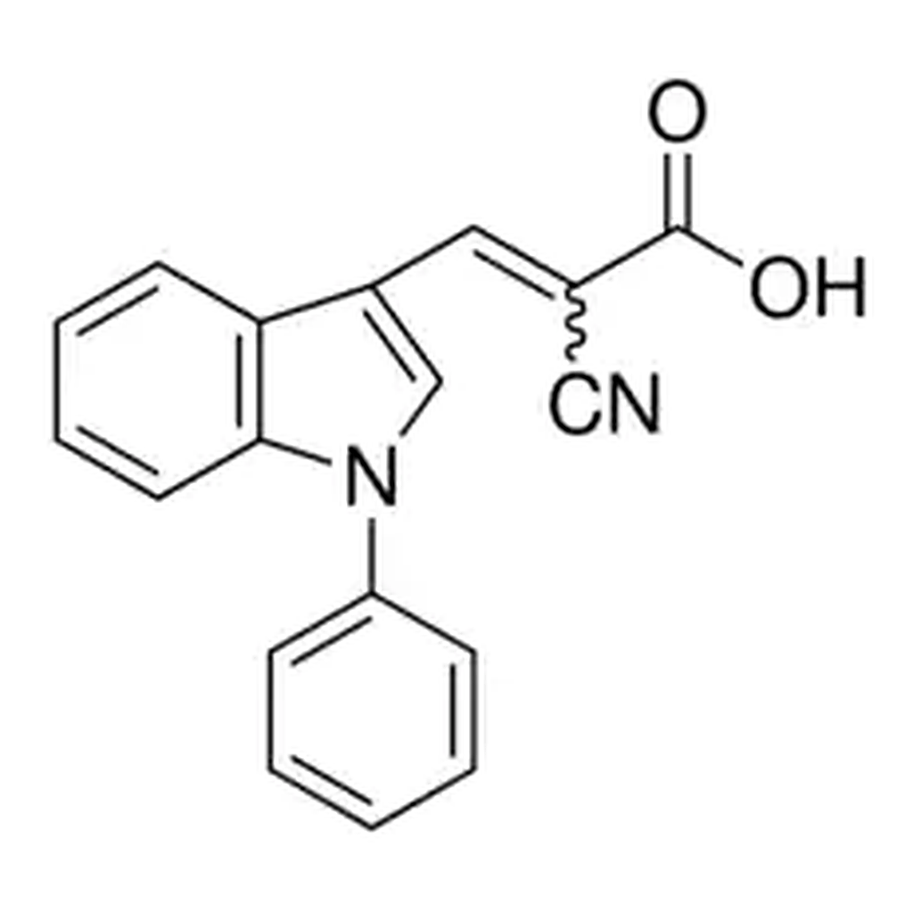 Merck UK-5099