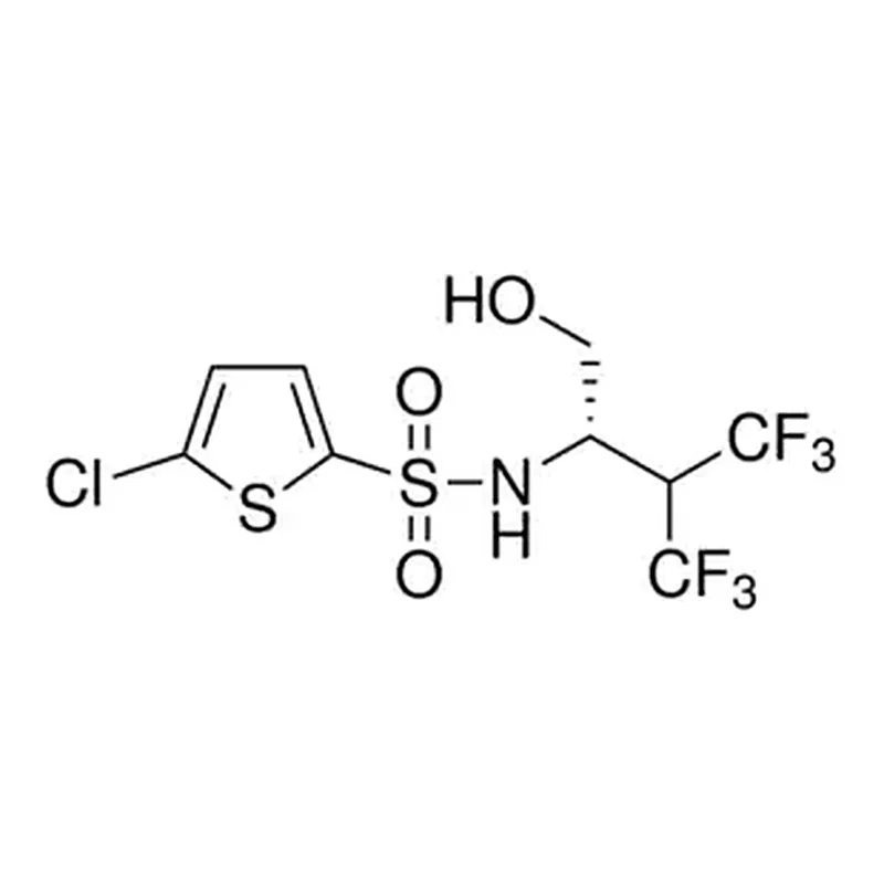 Merck Begacestat