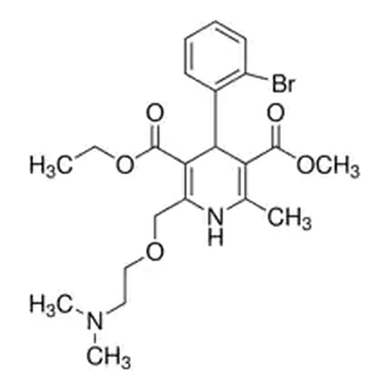 Merck UK-59811 hydrochloride