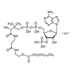 Merck Stearoyl coenzyme A lithium salt