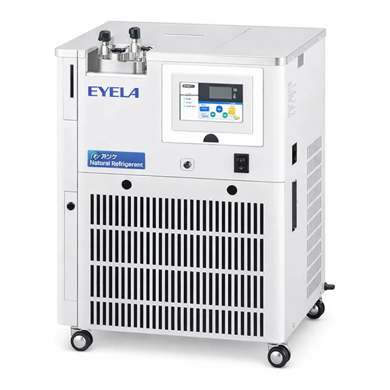 AS ONE Cooling Water Circulation Device, 냉각수 순환 장치