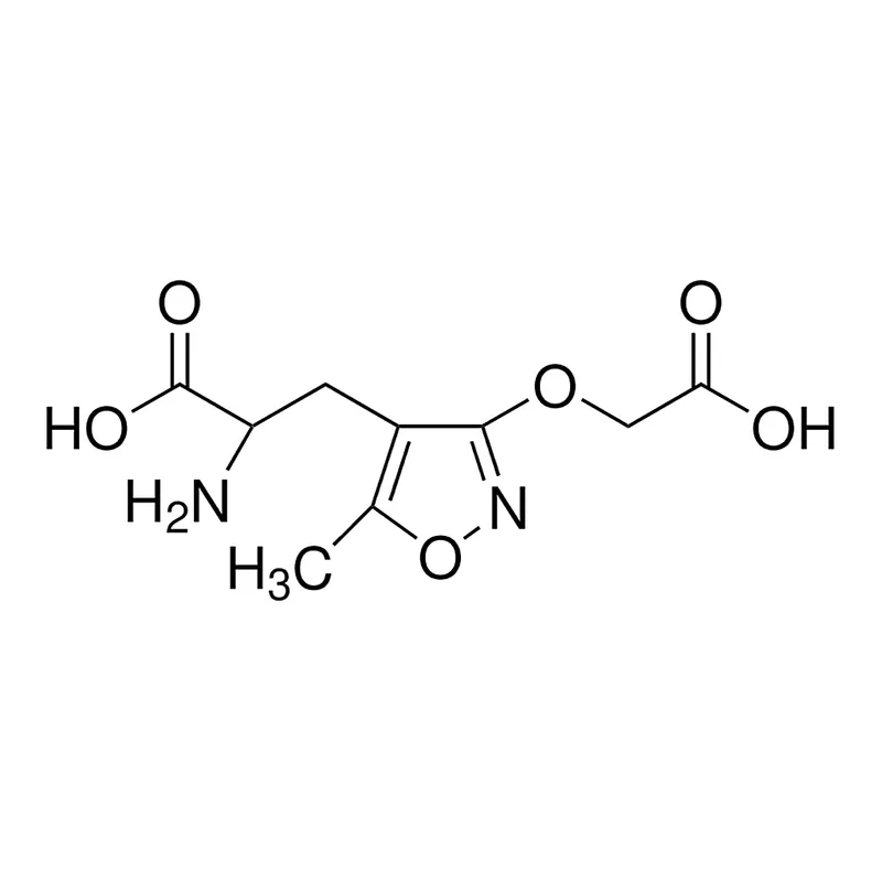 Merck 8-AMINOCLONAZOLAM