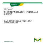 Merck CHIRALPAK(R) AGP HPLC Guard Column
