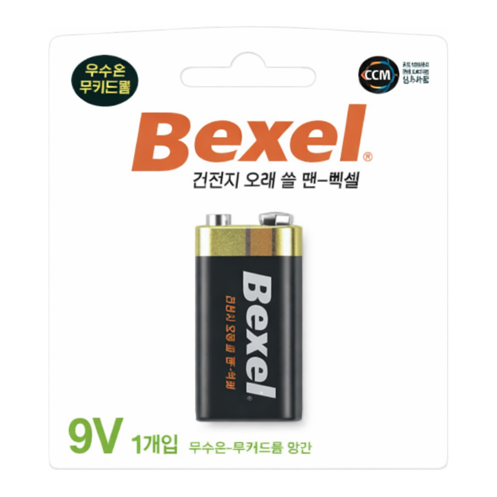 OFFICENEX 벡셀 건전지 9V