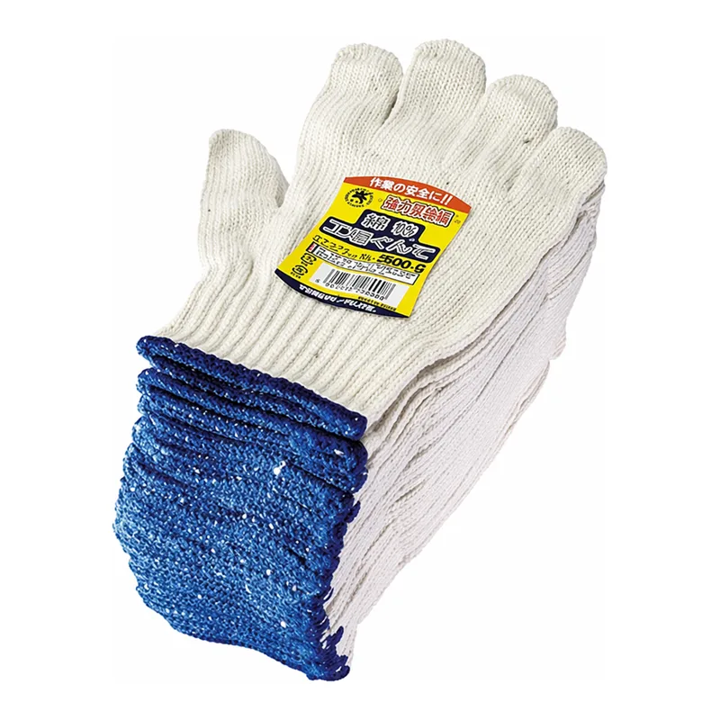 AS ONE Thick Work Glove, 두꺼운 목장갑