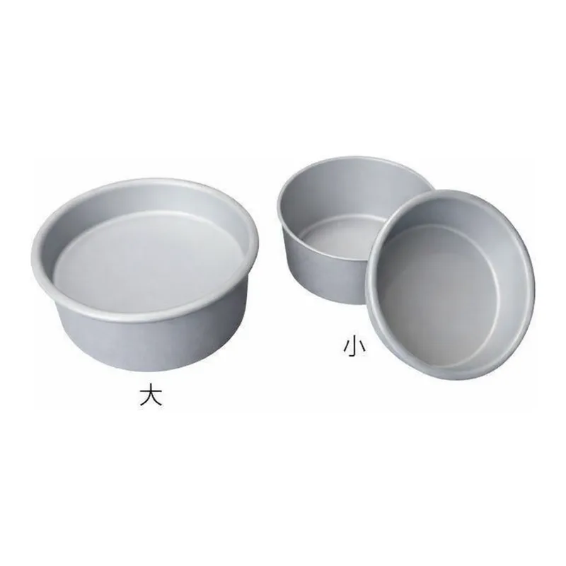 AS ONE Aluminium Sample Can, 알루미늄 시료 캔