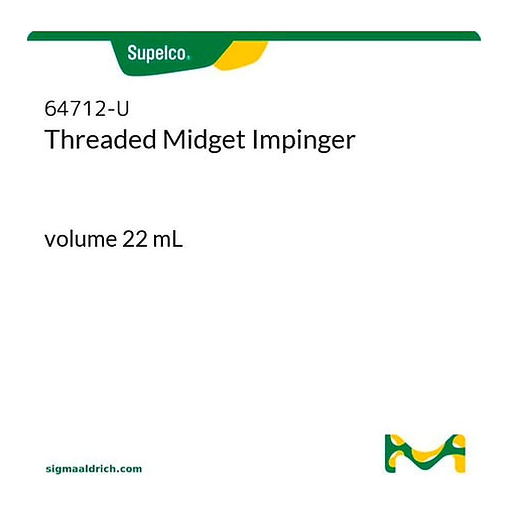 Merck IMPINGER PK/2