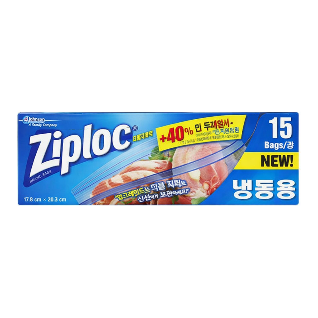 OFFICENEX 지퍼락 더블지퍼백 냉동(중형15매)