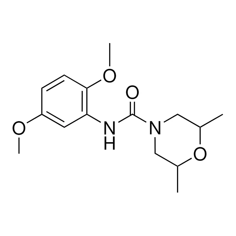 Merck 4-(N-(2,5-DIMETHOXYPHENYL)CARBA-