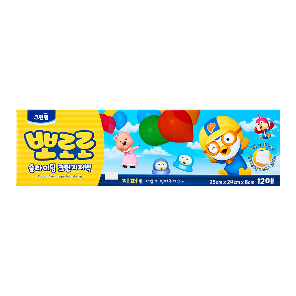 OFFICENEX 뽀로로 슬라이딩 지퍼백 25x24cm (12매)