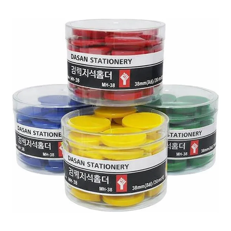 OFFICENEX 강력자석홀더(특대/적색/MH-38/20개입/Ø38mm)