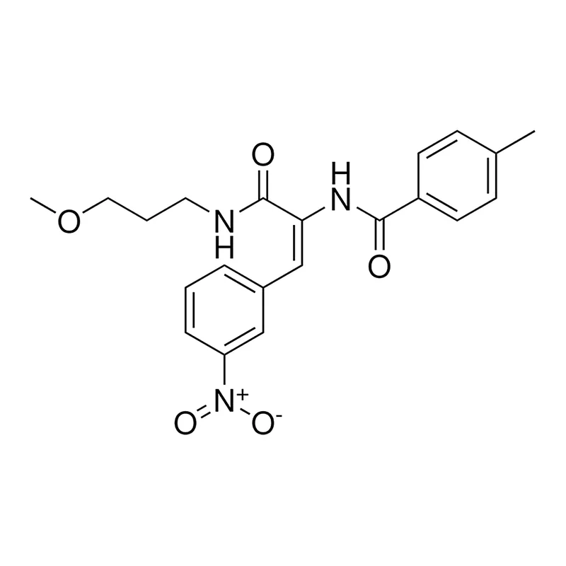 Merck N-(1-(3-METHOXY-PROPYLCARBAMOY - 10 MG &