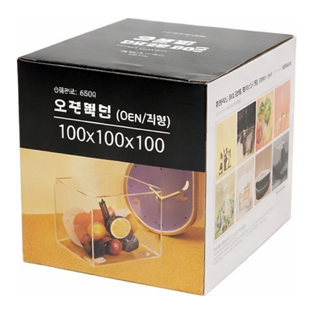 OFFICENEX [P]아트사인 오픈박스100(한면/투명)(4360/100*100*100*3)