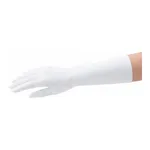 AS ONE CLEAN KNOLL Nitrile Gloves (Pair Type) XS Left 100 Pieces And Right 100 Piecesand others