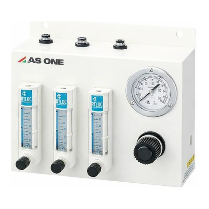 AS ONE Regulator with Flowmeter FMC-1