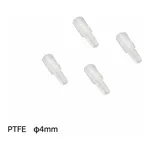 AS ONE Syringe Filter PTFE Φ4mm/0.2μmand others
