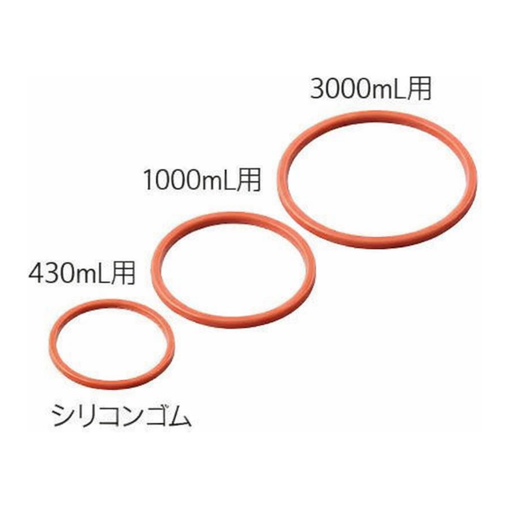 AS ONE Replacement Silicone Rubber O-Ring For Stainless Steel Pot Mill (430mL)and others