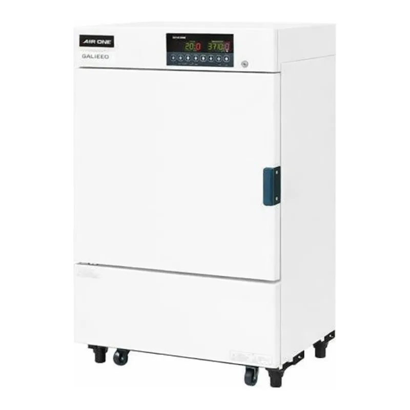 AS ONE Cool Incubator 130Land others