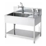AS ONE Sink KWAG-1200