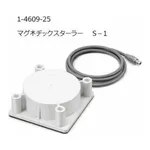 AS ONE Magnetic Stirrerand others
