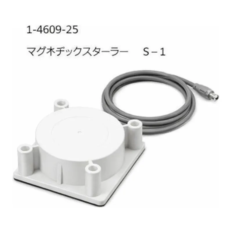 AS ONE Magnetic Stirrerand others