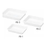 AS ONE Plastic Universal Tray 2.8Land others