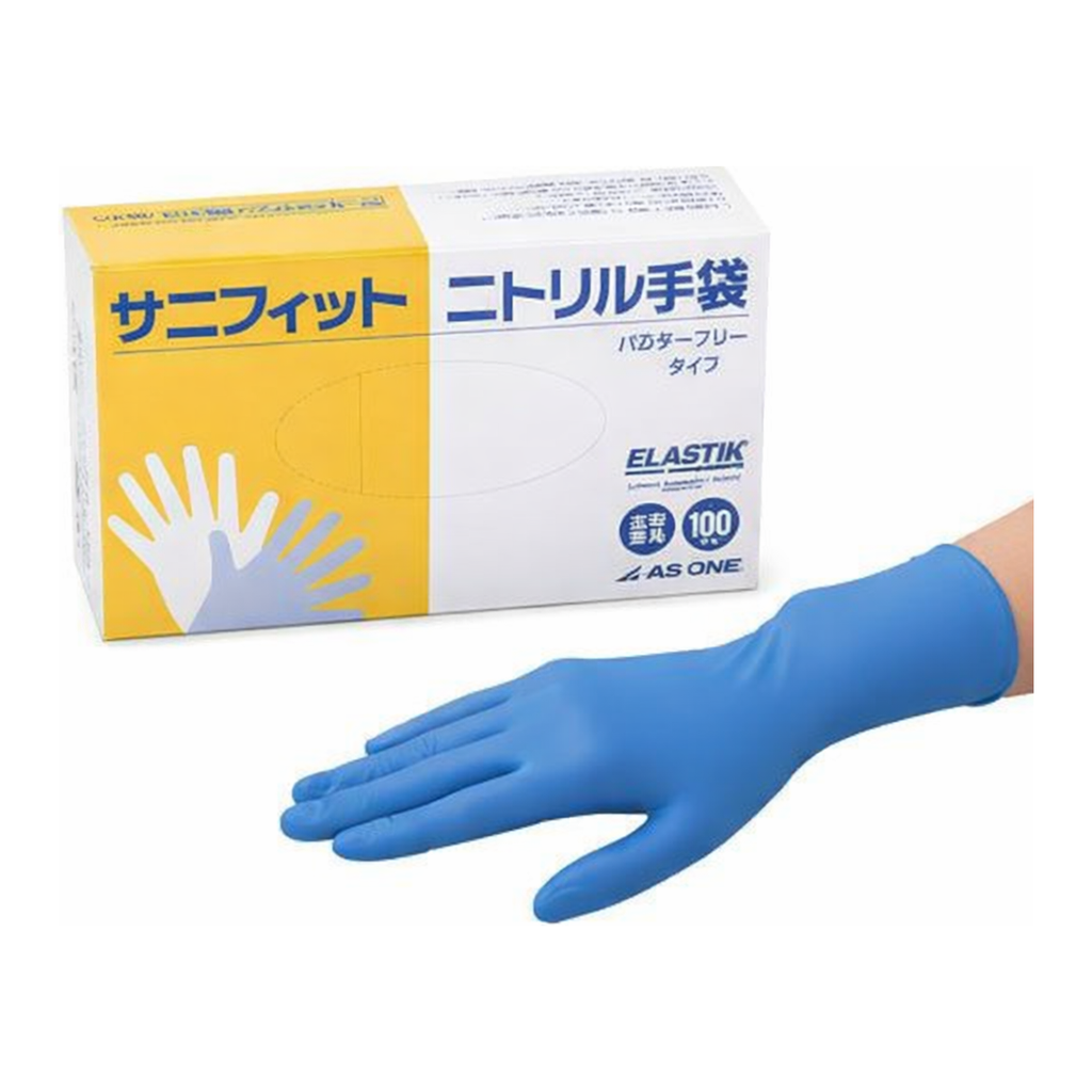 AS ONE SANIFIT Nitrile Gloves (Powder Free) Dark Blue L 100 Piecesand others