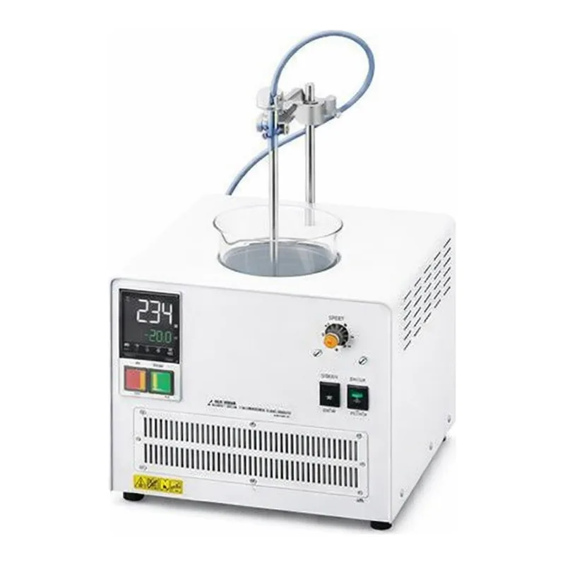 AS ONE Cool Stirrer CSB-900S