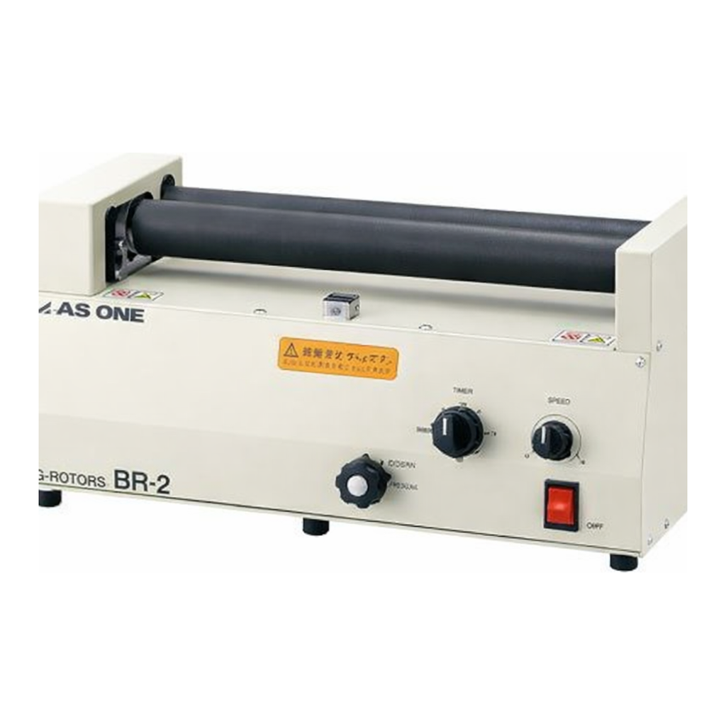 AS ONE Big Rotor　BR-2