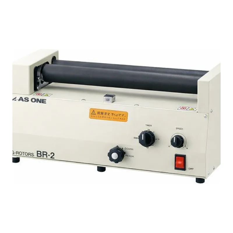 AS ONE Big Rotor BR-2