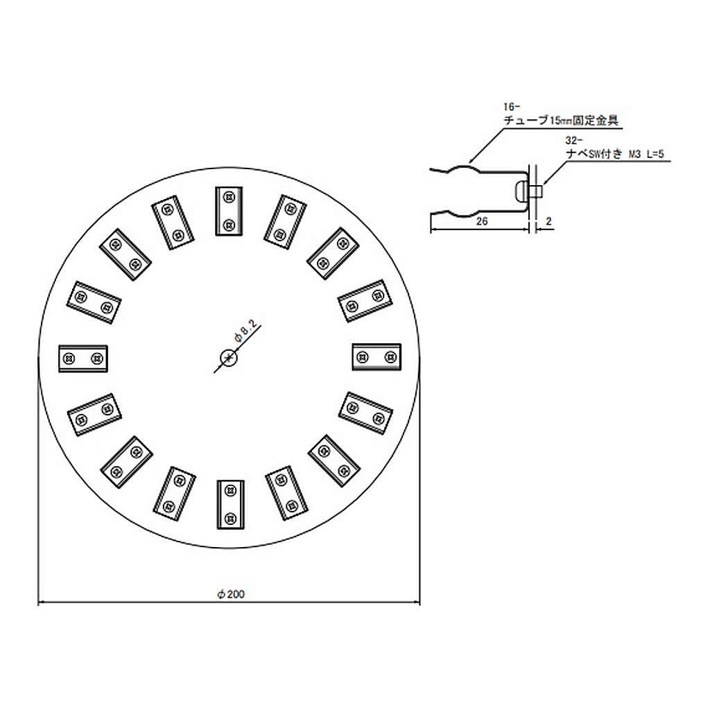 AS ONE Rotator Tube Holder 15mL