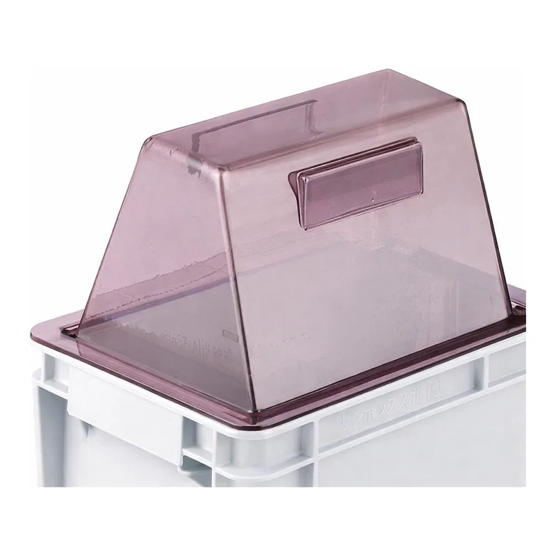 AS ONE Lid (Polycarbonate, with Handle)