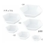 AS ONE Hexagonal Balance Tray 10mL 1000 Piecesand others