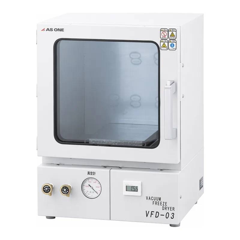AS ONE Vacuum Freeze Dryer VFD-03