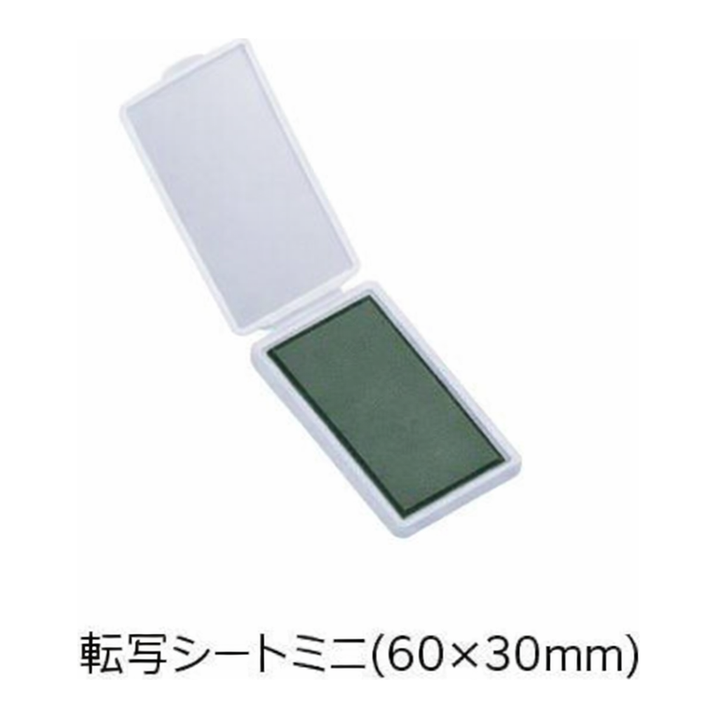 AS ONE Stick Pencil Transfer Sheet Miniand others