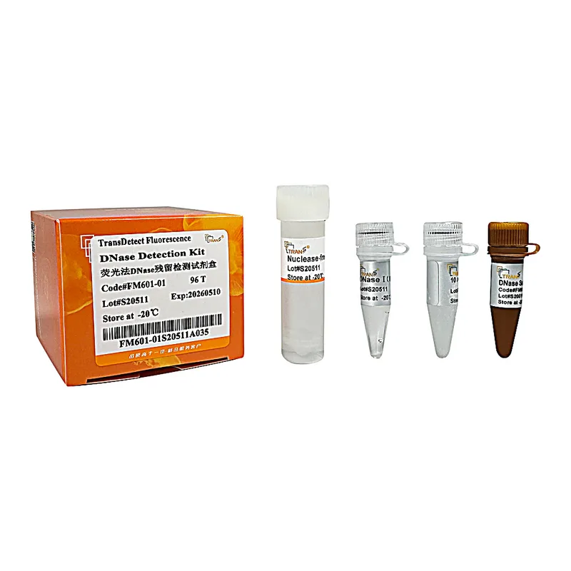 TransDetect® Fluorescence DNase Detection Kit