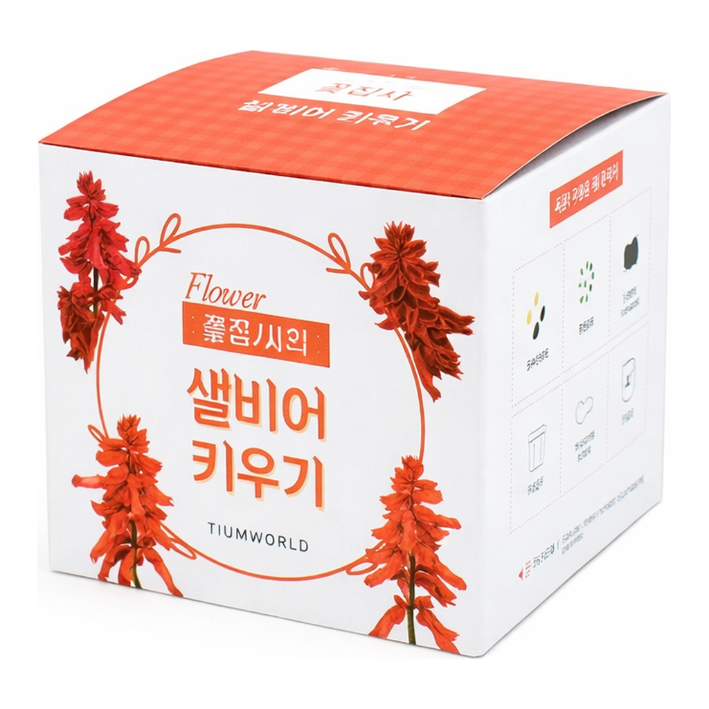 OFFICENEX 꽃집사(샐비어)