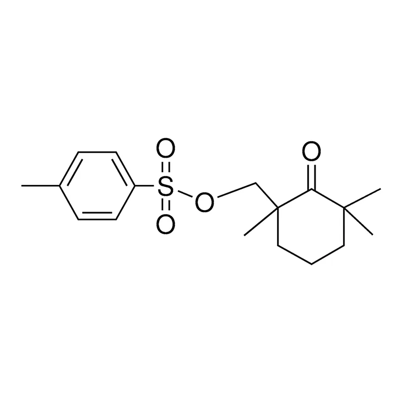 Merck 2-OXO-1,3,3-TRIMETHYLCYCLOHEXY - 50 MG&