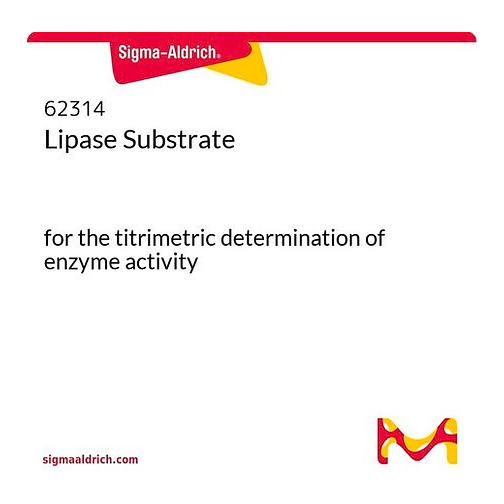 Merck Lipase Substrate