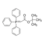 Merck (tert-Butoxycarbonylmethylene)triphenylphosphorane