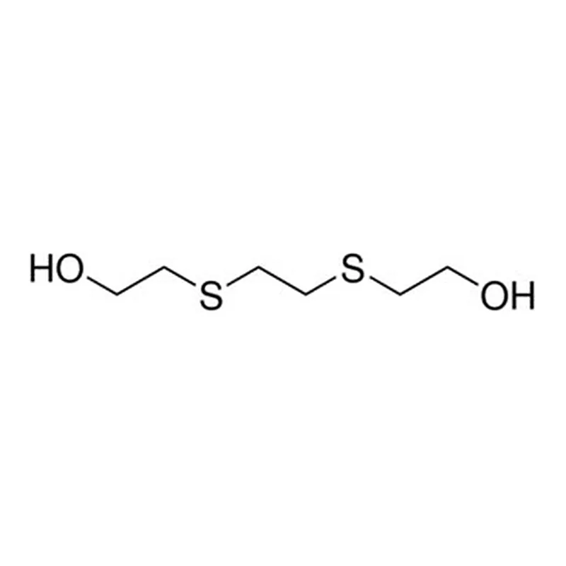 Merck 3,6-DITHIA-1,8-OCTANEDIOL, 97%