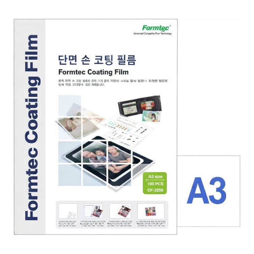 OFFICENEX 단면손코팅필름A3/CF-2320/100매/폼텍)