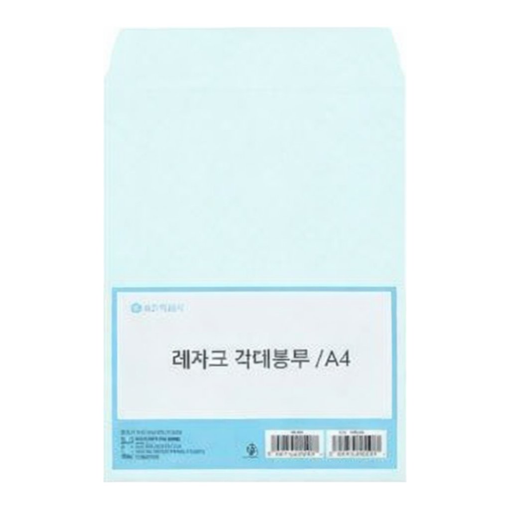 OFFICENEX 레자크 각대봉투(하늘10매)
