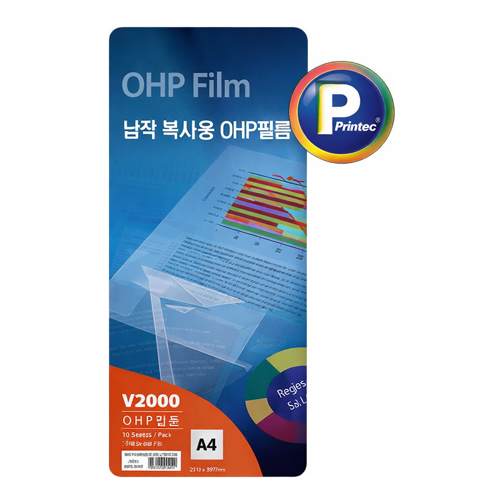 OFFICENEX 프린텍 OHP필름 A4 V2000-20