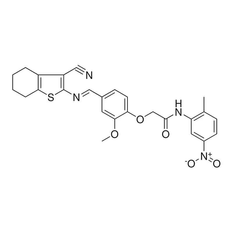 Merck RCL R43,160-5 - 25 MG