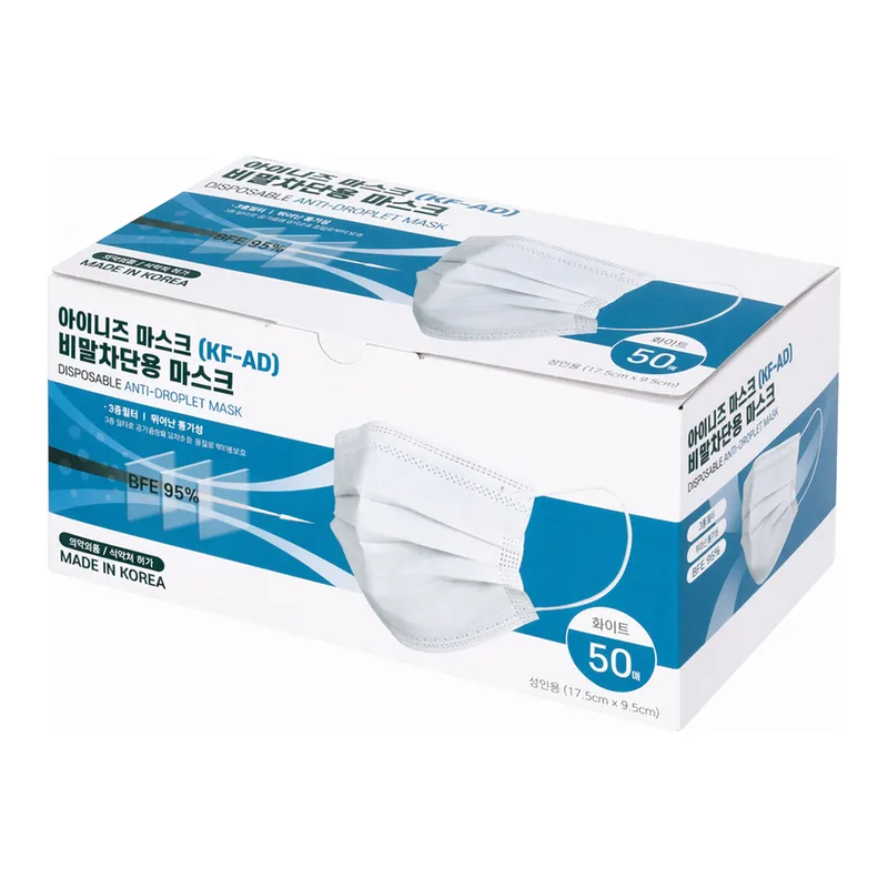 Daihan Science KF-AD(Anti-Droplet) Disposable Mask